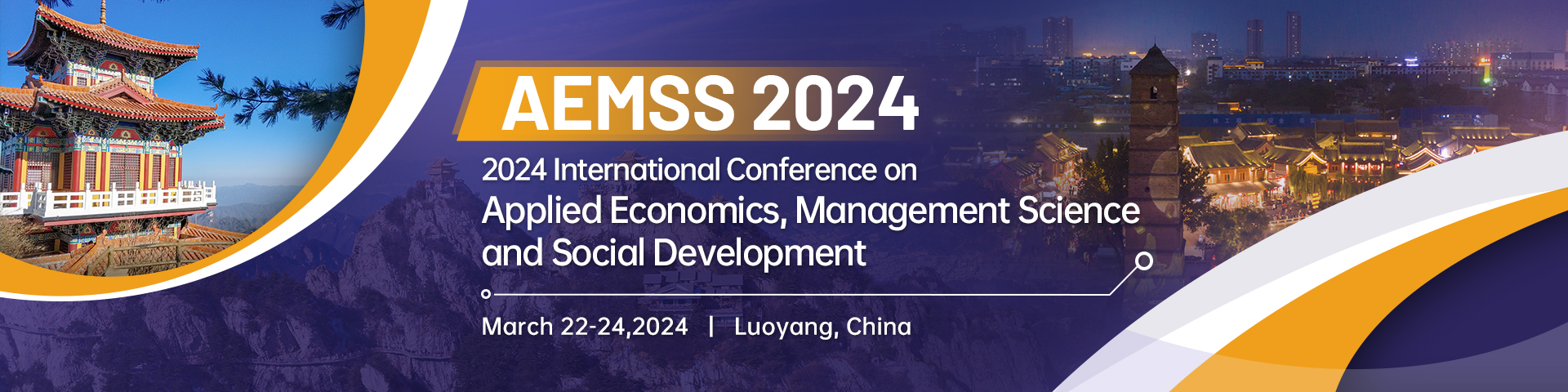 3月洛阳-AEMSS-2024-会议官网英.jpg