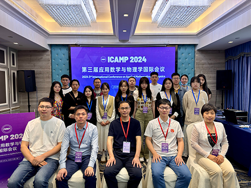 微信图片_202404281028500.png