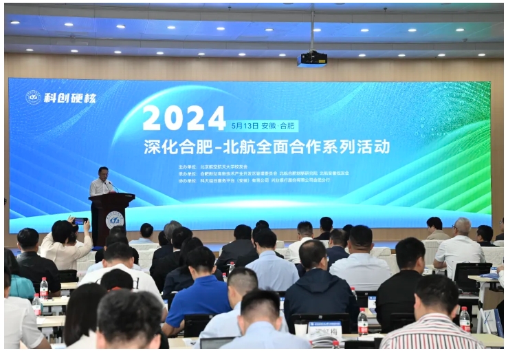 微信截图_20240516203944.png