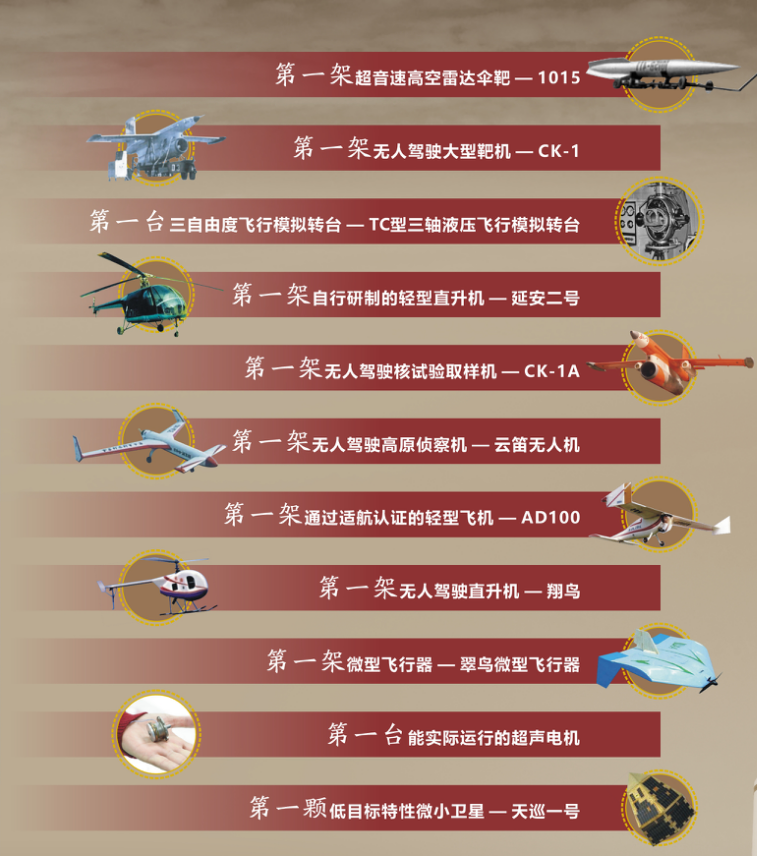0 (1).png