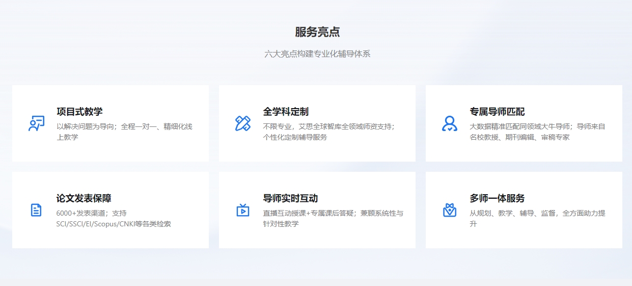 微信截图_20240516091036.png