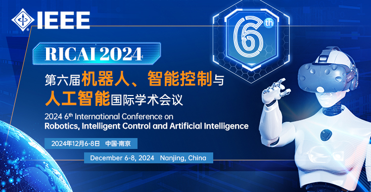 12月南京-RICAI-2024-小卡片.jpg