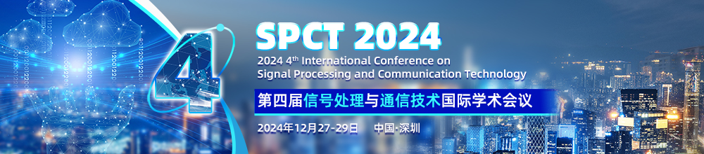 SPCT-2024-1000x220.jpg