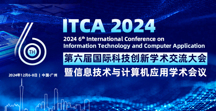 ITCA 2024卡片.jpg