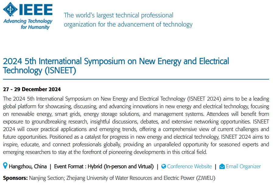 ISNEET 2024-IEEE上线图片.png