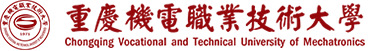 重庆机电职业技术大学logo.png