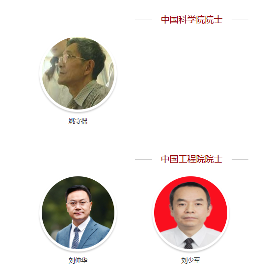 微信图片_20240822172859.png