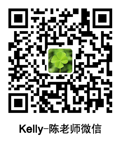 陈佳铃-13922150143.png
