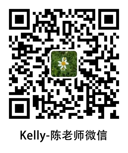 陈佳铃-13711322672.png