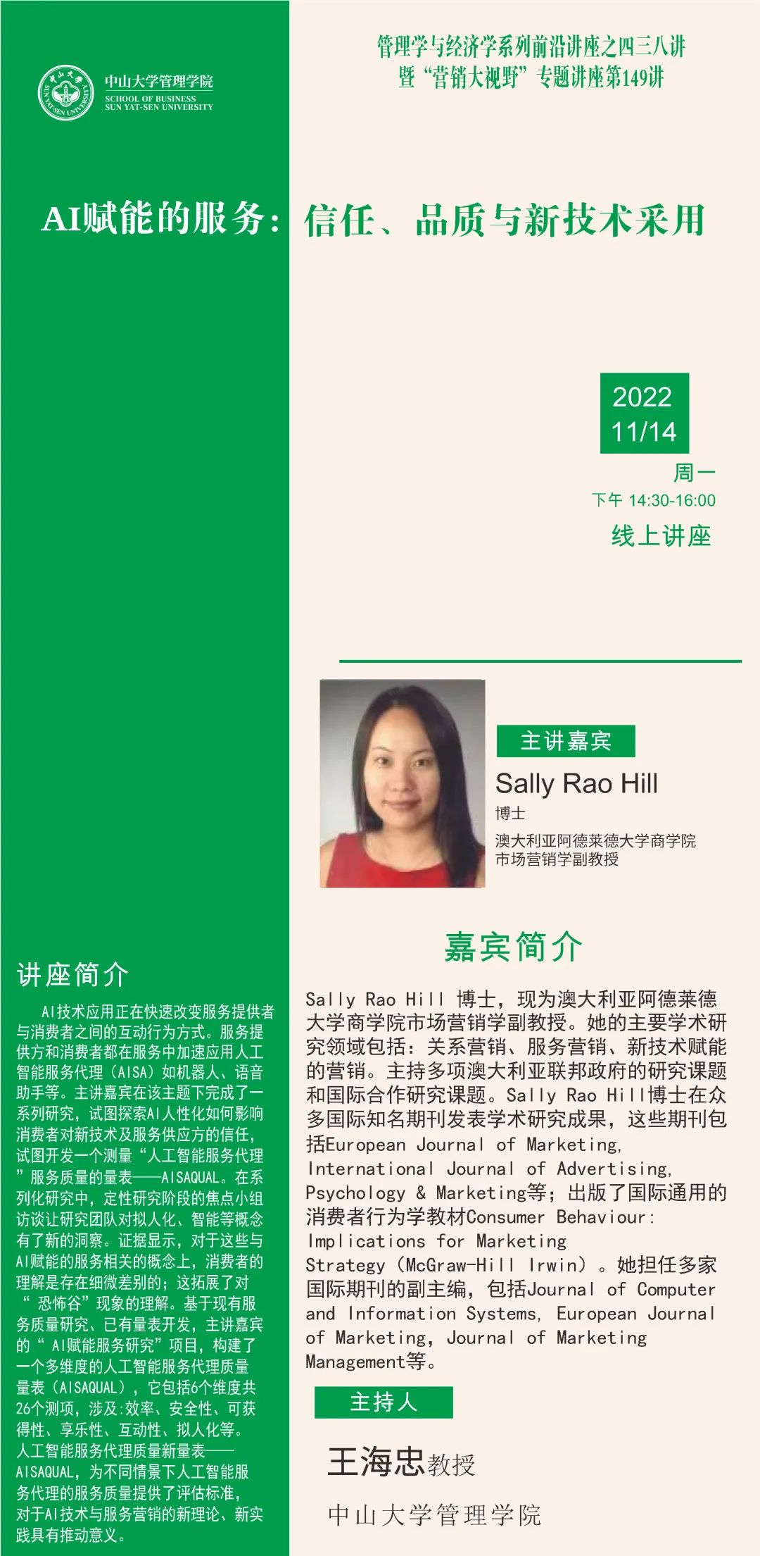详情.png