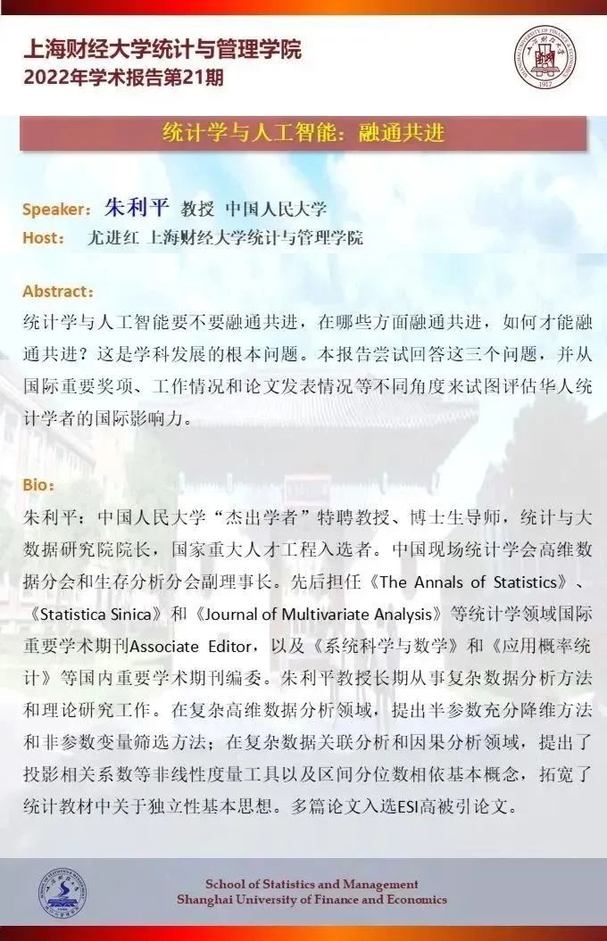 详情.jpg