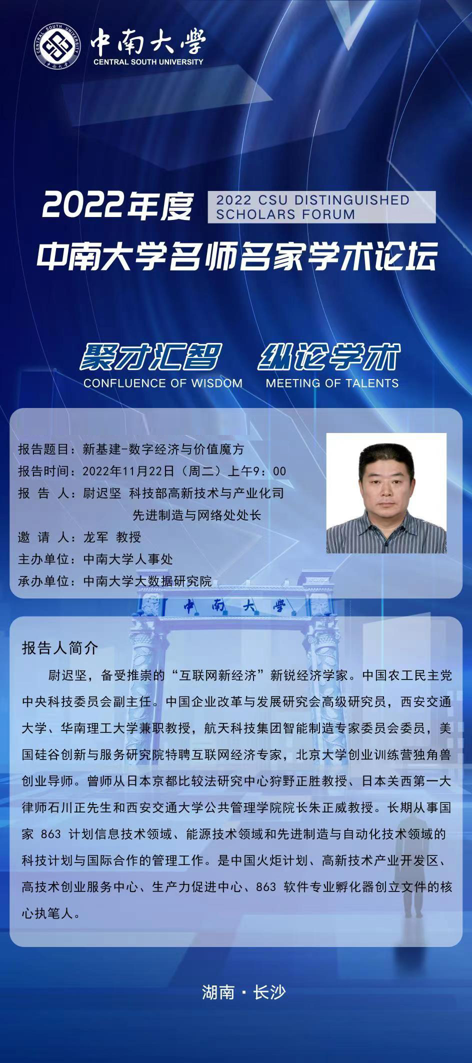 详情.jpg