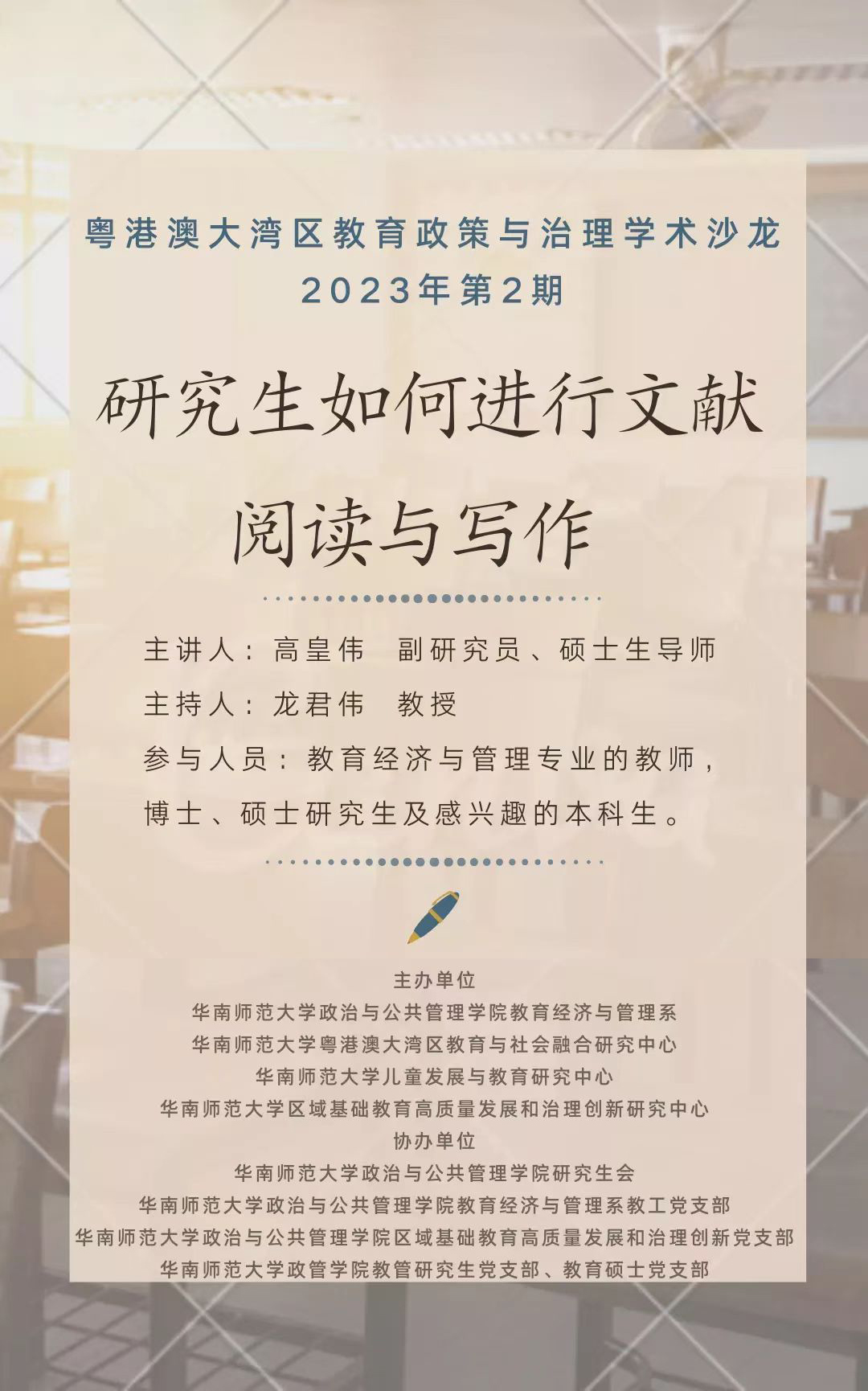 详情.jpg