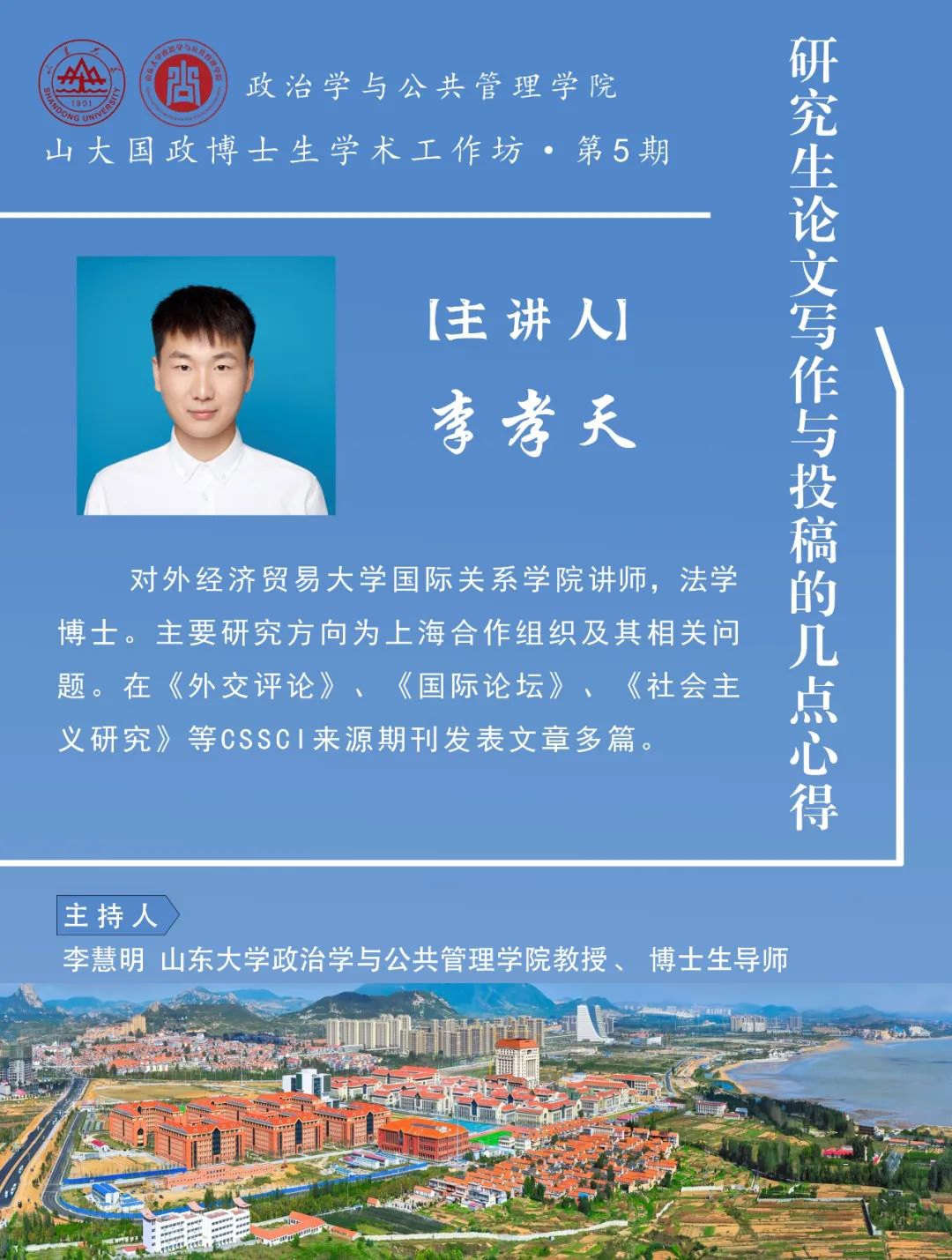详情.jpg